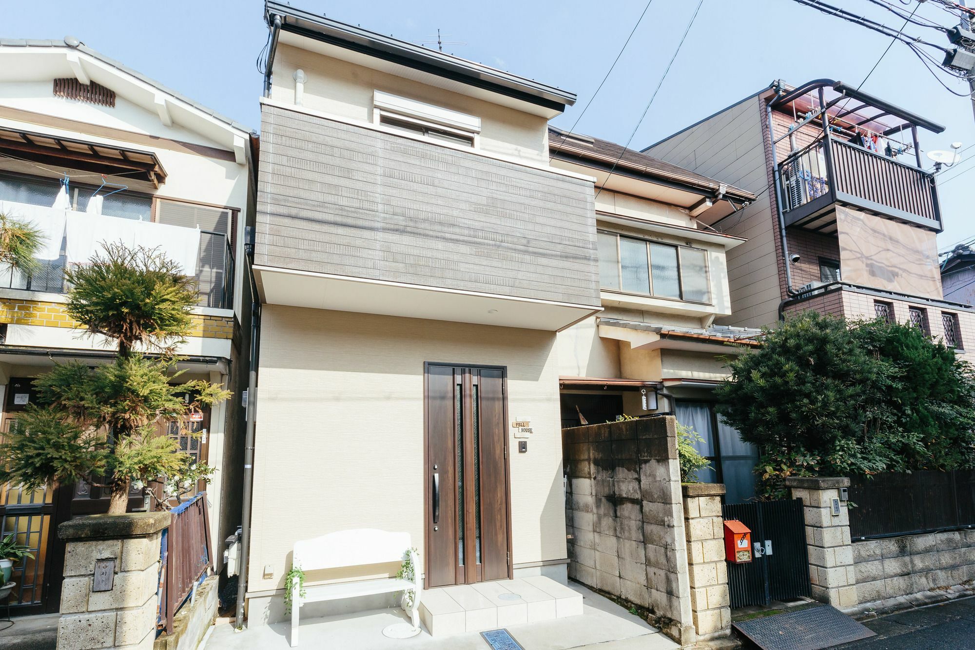Full House Kyoto Villa Dış mekan fotoğraf